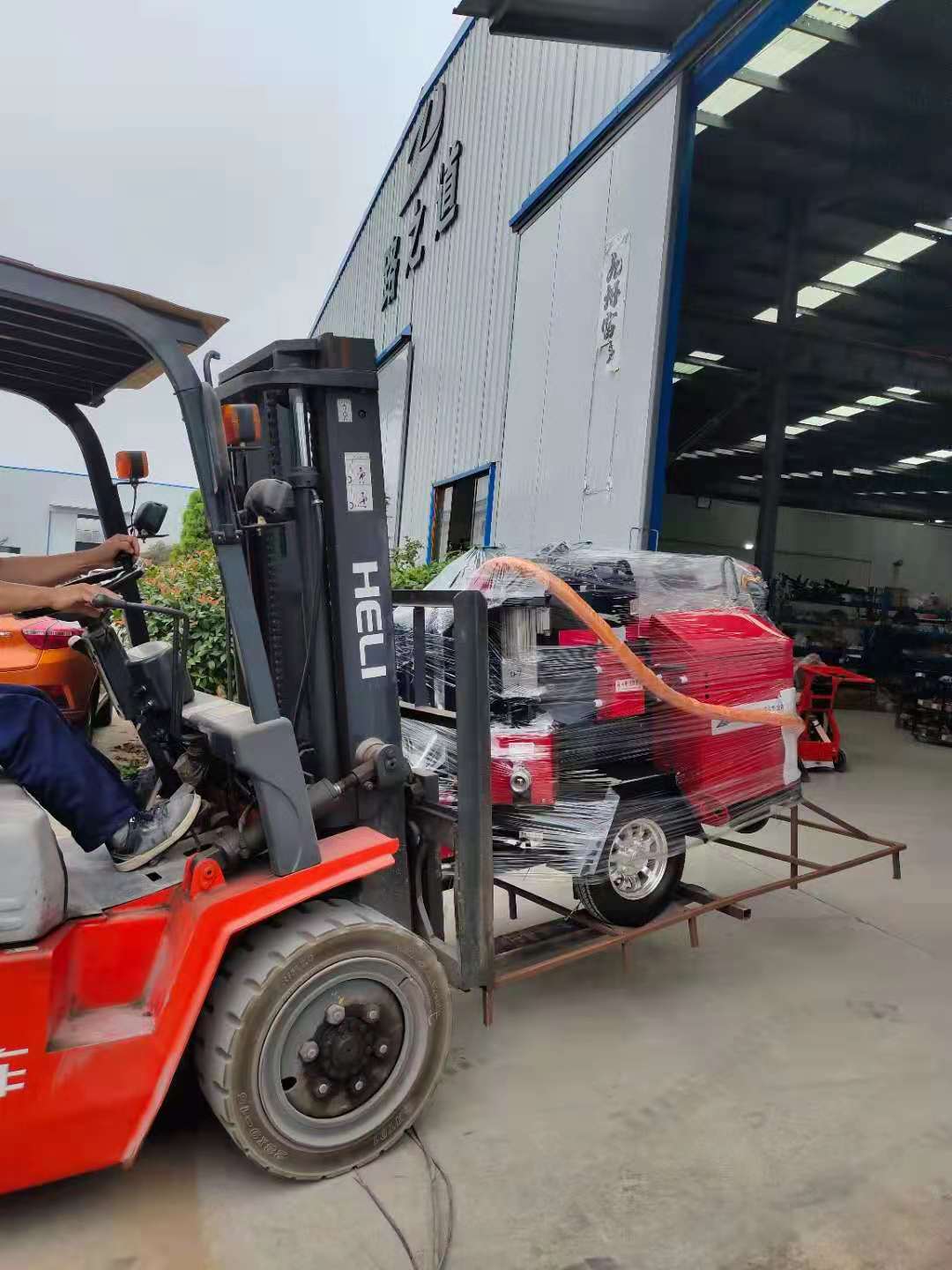 7字形煙機(jī)CXW-300-XYTG-2970